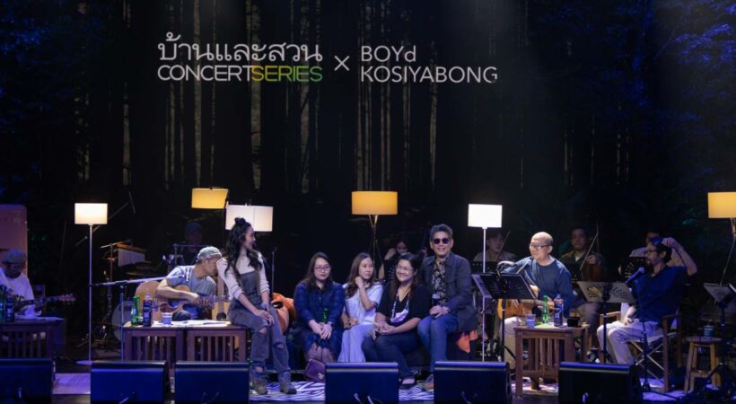 Concert Series x Boyd Kosiyabong (2)