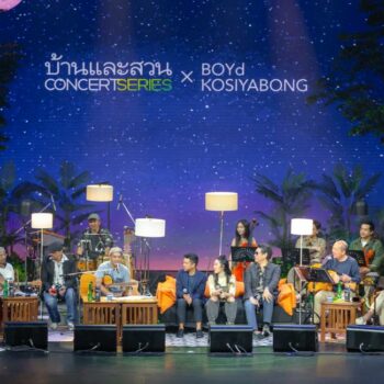 Concert Series x Boyd Kosiyabong (7)