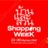 Cover B&S Shopping Week
